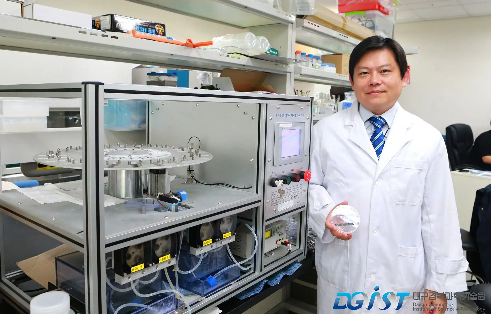 Institute of Science and Technology Professor at Su-Sil In, South Korea's Degu Geongbook Institute of Technology