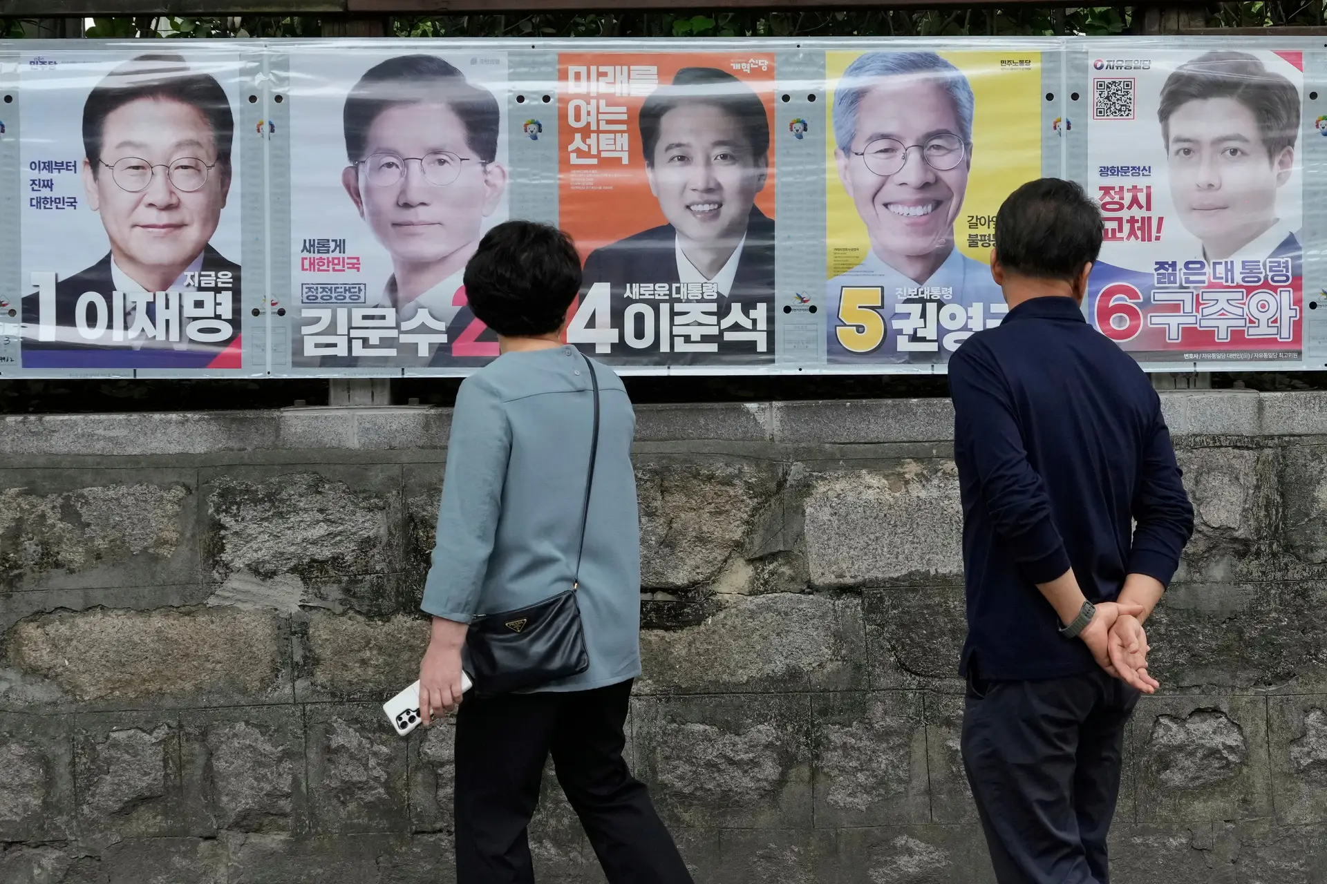 Presidente en Corea del Sur: ¿Cuál es la cuarta economía más grande de Asia?