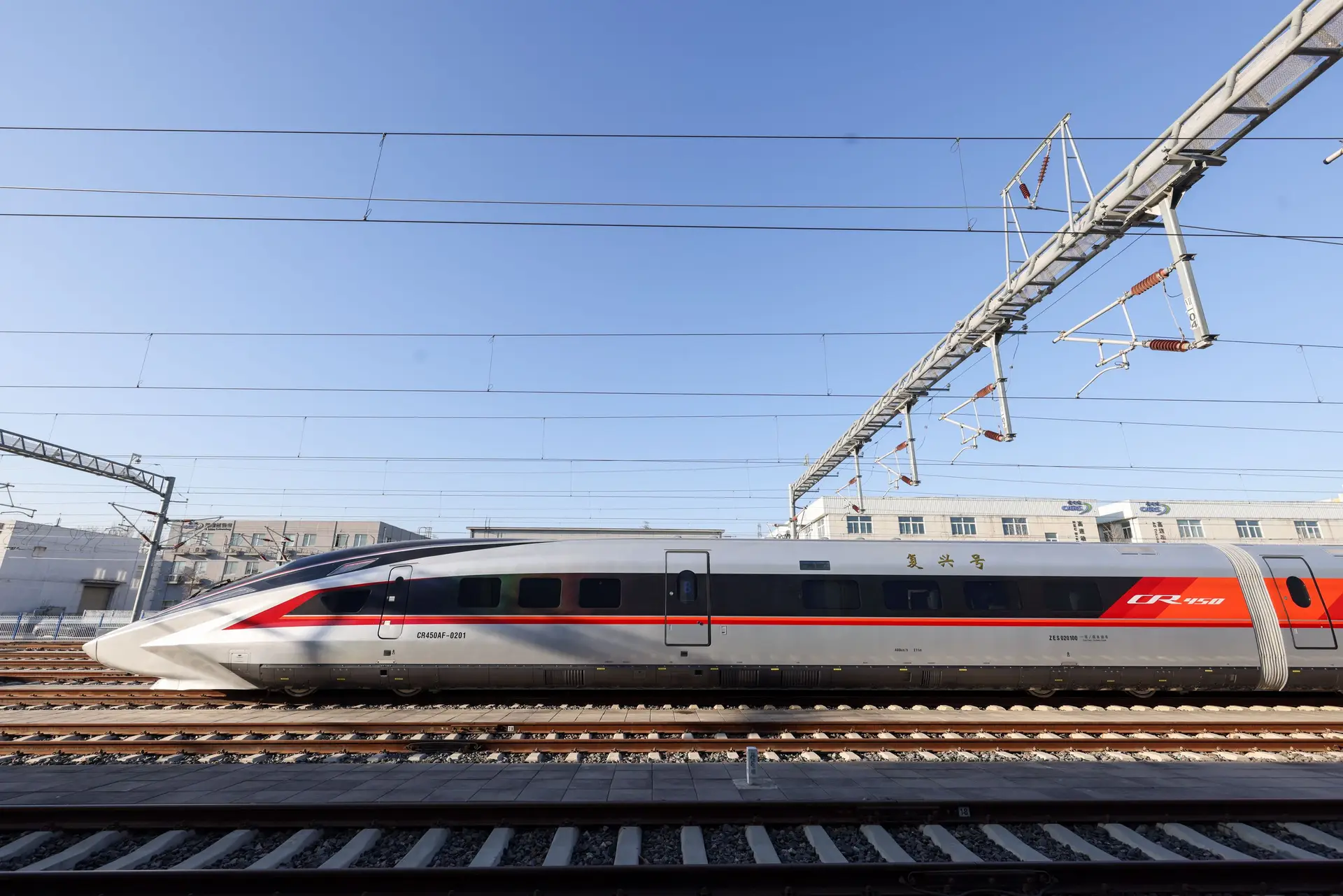 China prueba un tren de alta velocidad que puede alcanzar los 400 km por hora