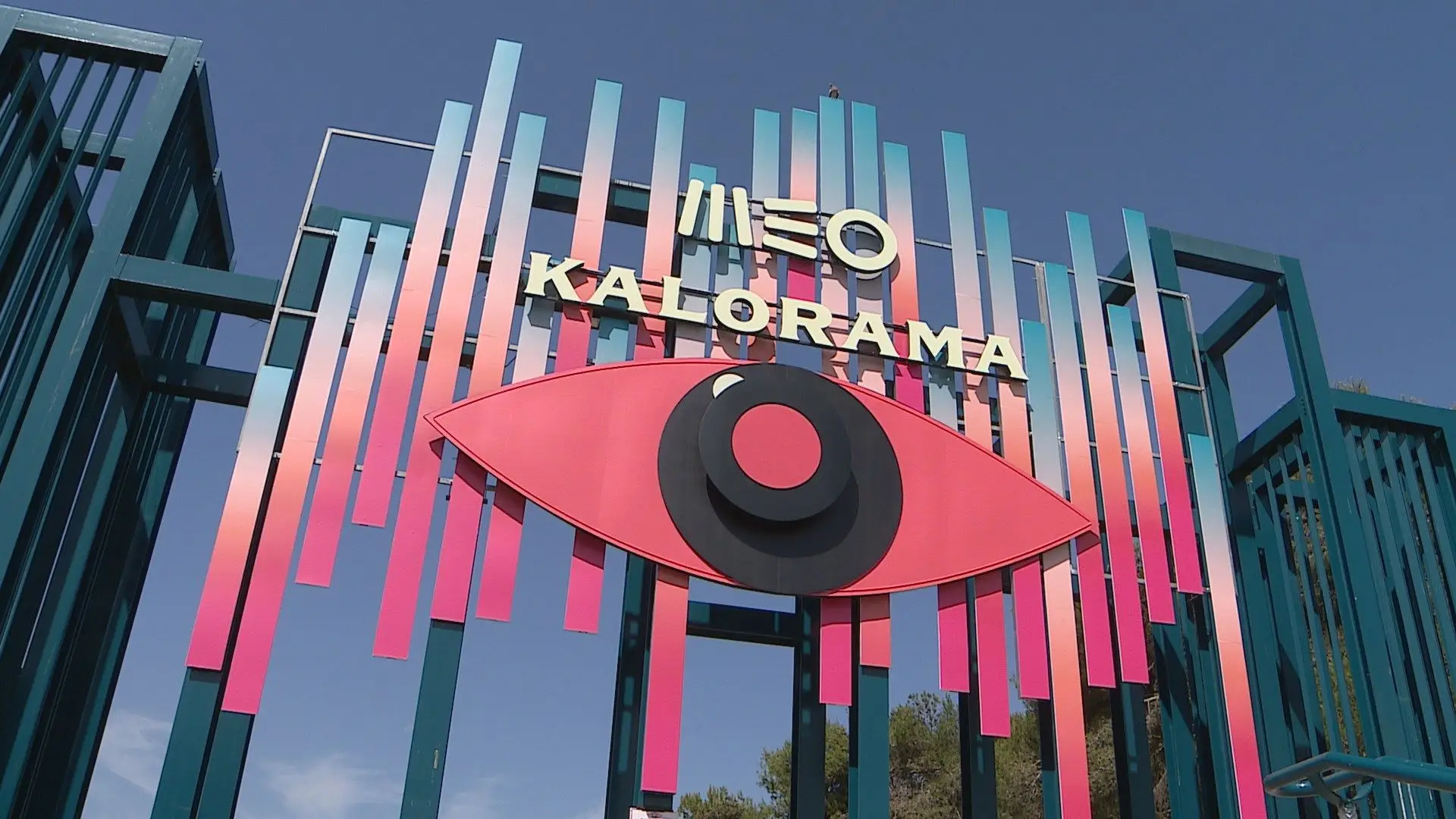 Festival MEO Kalorama regressa ao Parque da Bela Vista nos dias 28, 29 e 30 de agosto