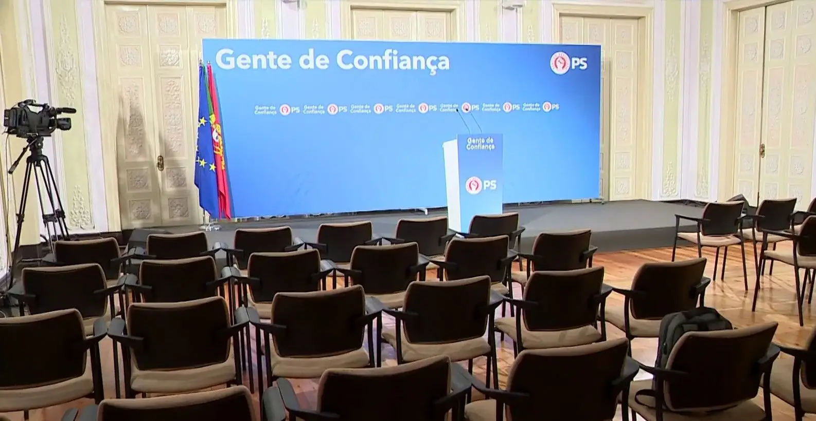 SEDE DO PARTIDO SOCIALISTA (PS) NO LARGO DO RATO EM LISBOA