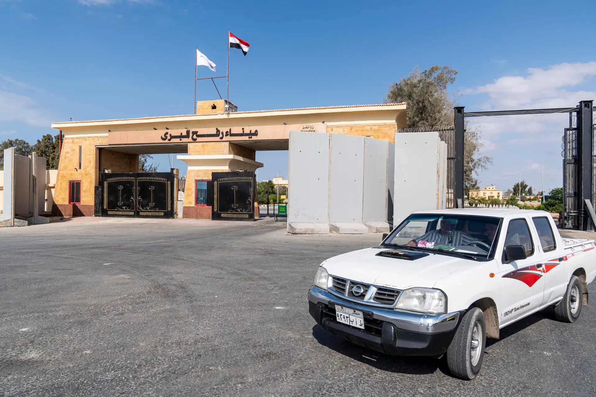 Israel deverá reabrir passagem de Rafah na quinta-feira