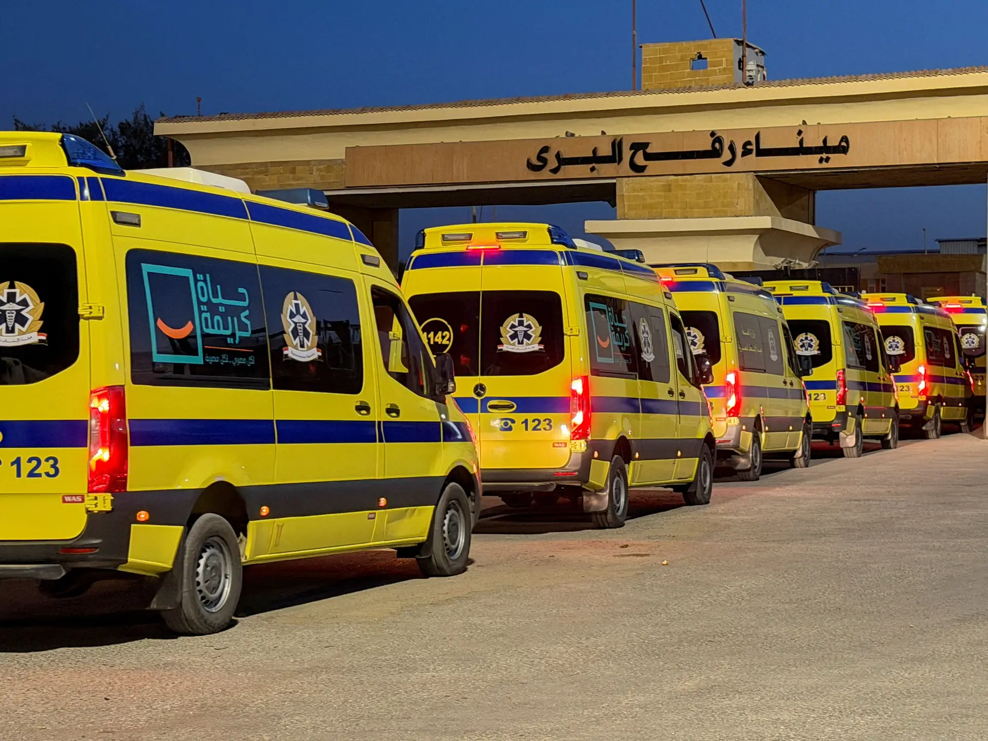 Fronteira de Rafah entre Gaza e Egito reabre com limite de 50 pessoas por dia