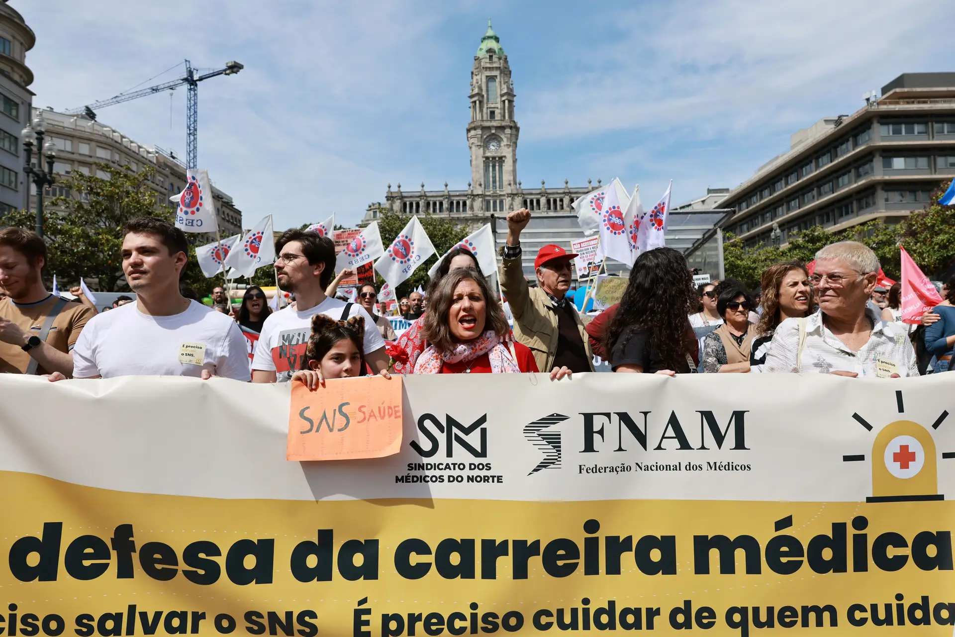 FNAM e a FENPROF vão aderir à Greve Geral convocada pela CGTP