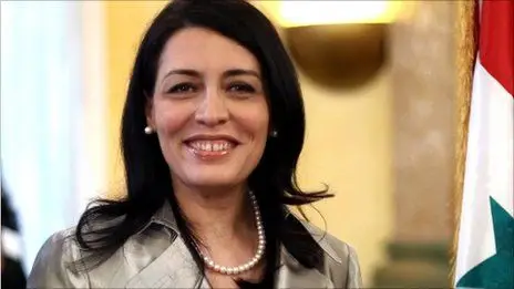 Lamia Chakkour