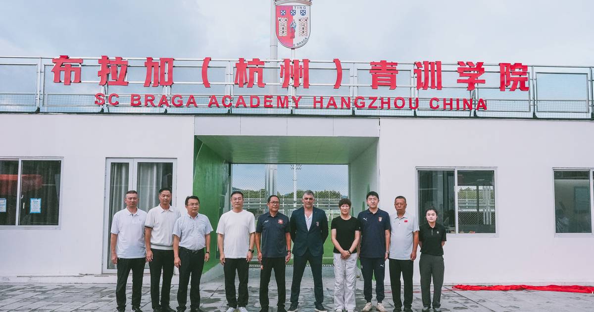 SC Braga abre academia de futebol na China