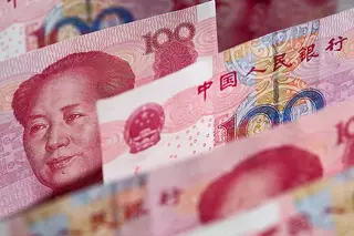 "Pónei", o Zuckerberg da China