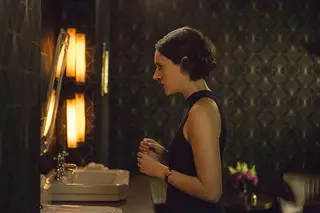 Phoebe Waller-Bond